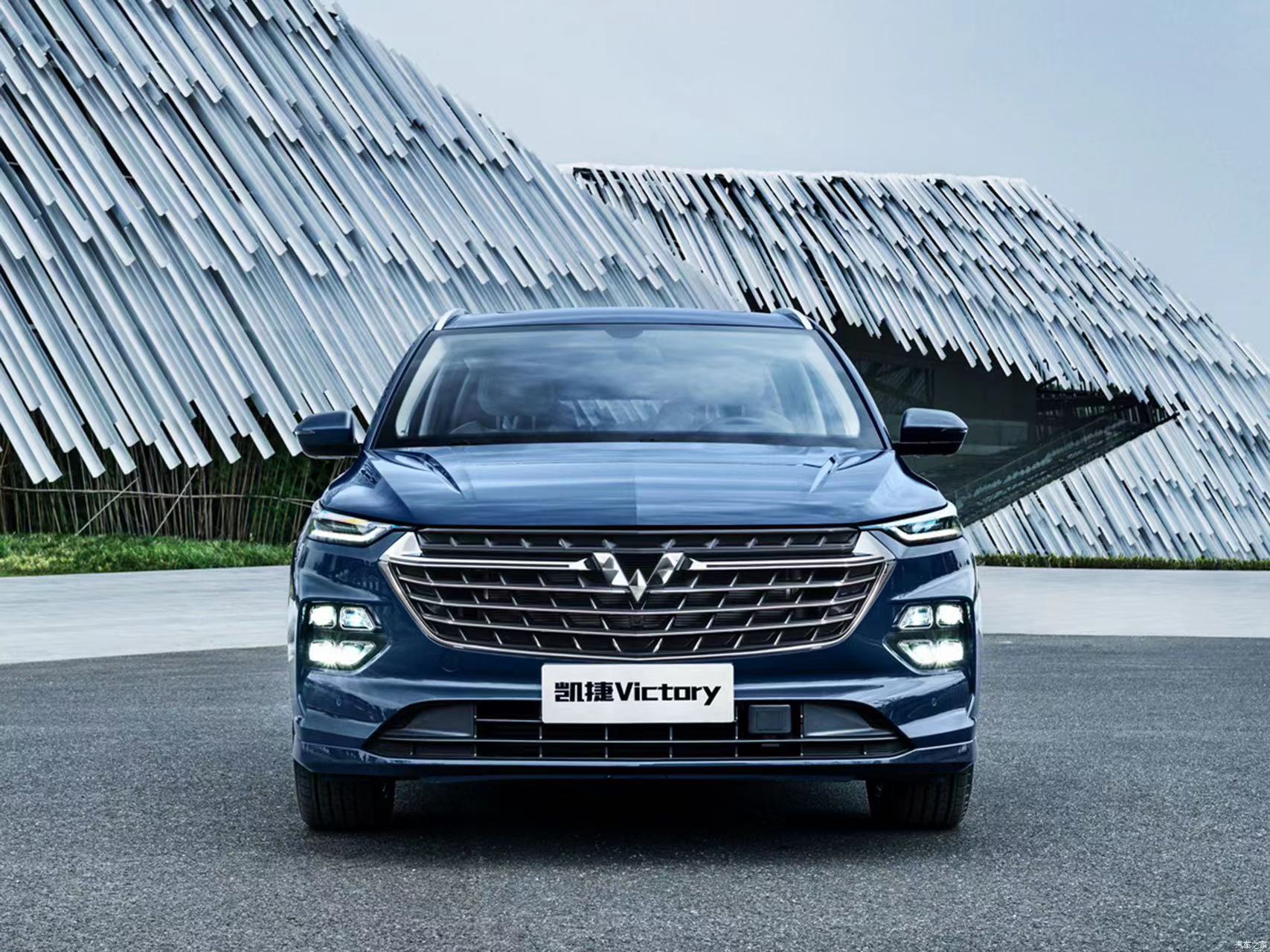 Wuling KaiJie 5-дверный 6-местный большой космический бизнес Wuling KaiJie Victory подержанные автомобили дешевый бензин китайский автомобиль
