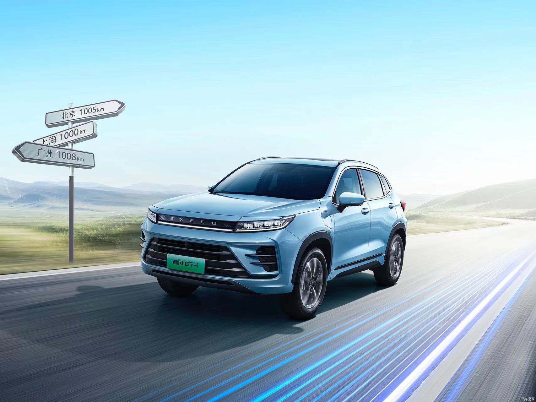 Chery Exeed Zhuifeng Lx Txl Tx Vx Auto 2024 Exeed.car В наличии Высокоскоростные автомобили Cherry Exeed